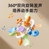 Manhattan hand-held ball baby silicone bite toy for 3 to 6 months old newborns 0 to 1 year old hand-cranked bells Specification image